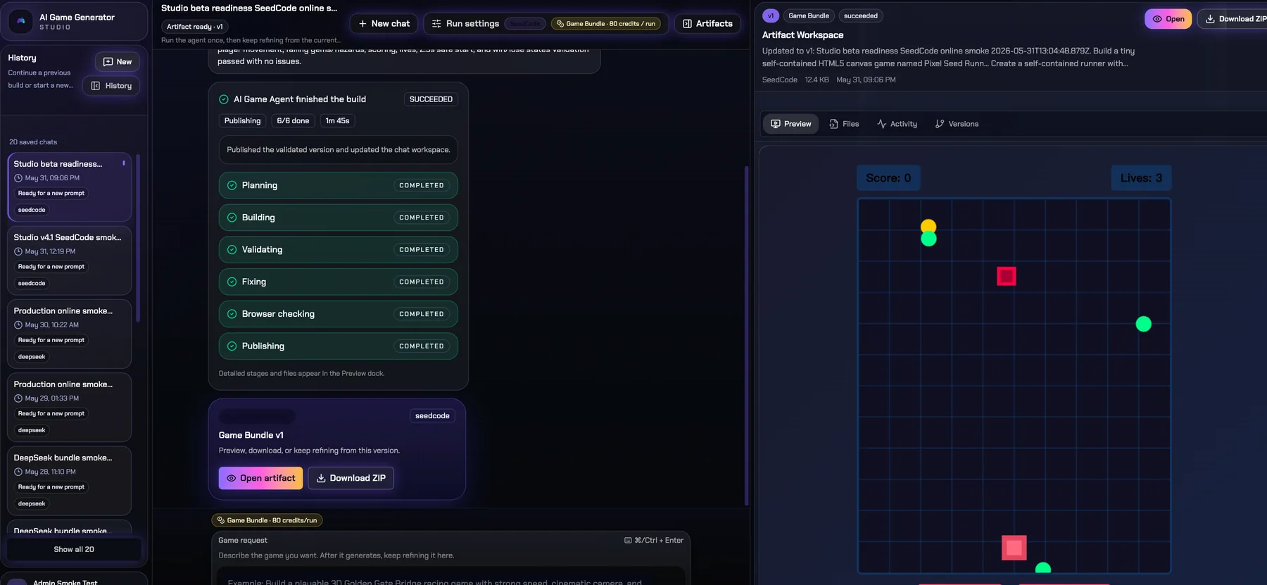기획, 제작, 검증, 수정, 브라우저 확인 및 게시 단계가 완료된 AI Game Generator Studio 활동 패널